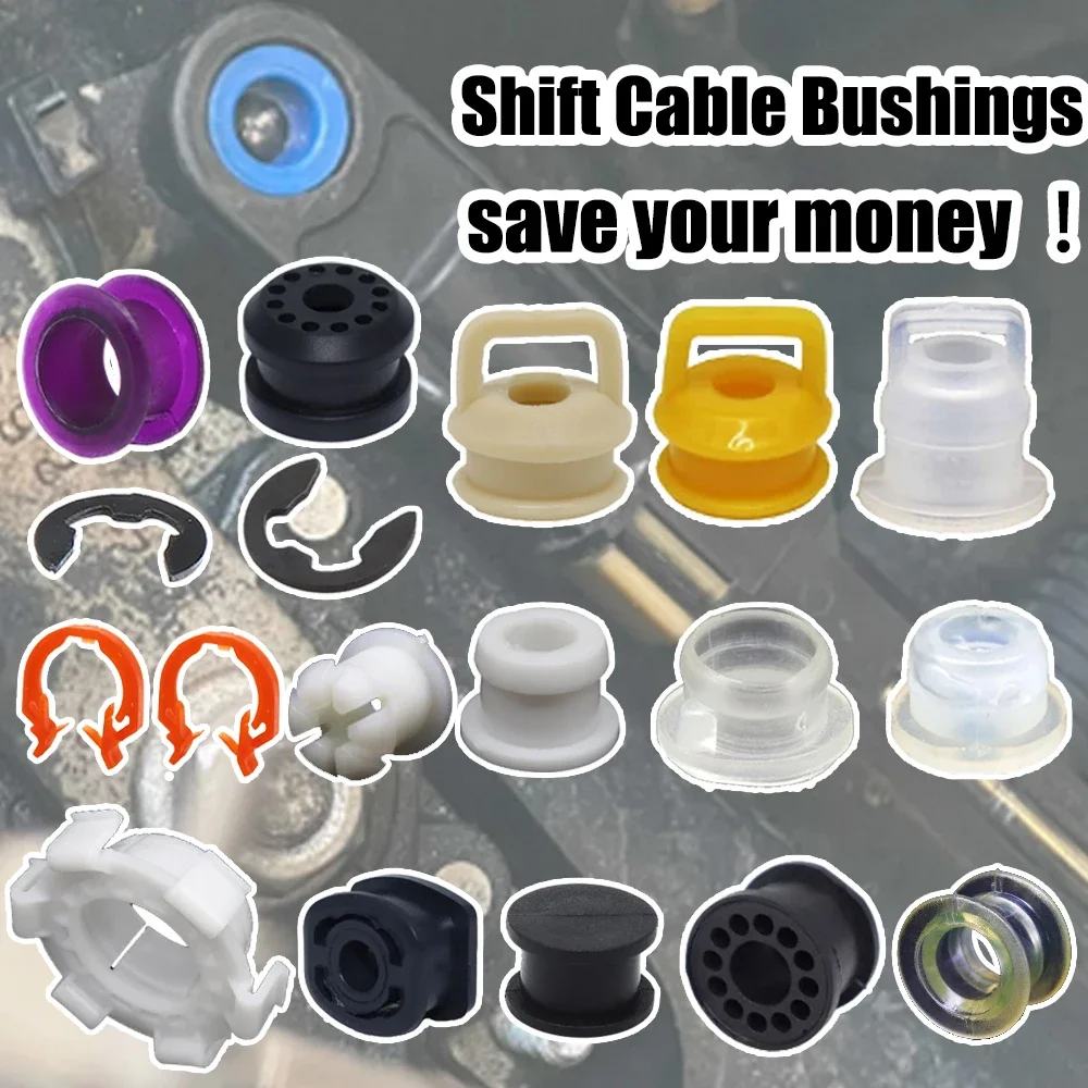 Sleeved Cable Kit - 자동 수동 기어 시프트 케이블 레버