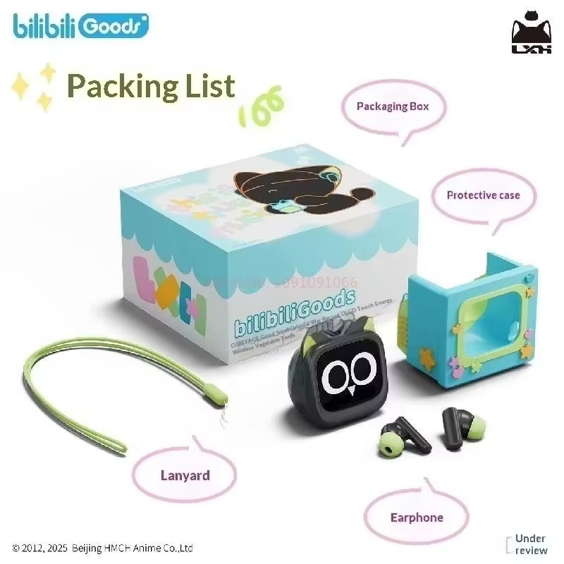 Gaming Accessories To Gift - BilibiliGoods CUBEFACE 루오 샤오허의 전설 LCD