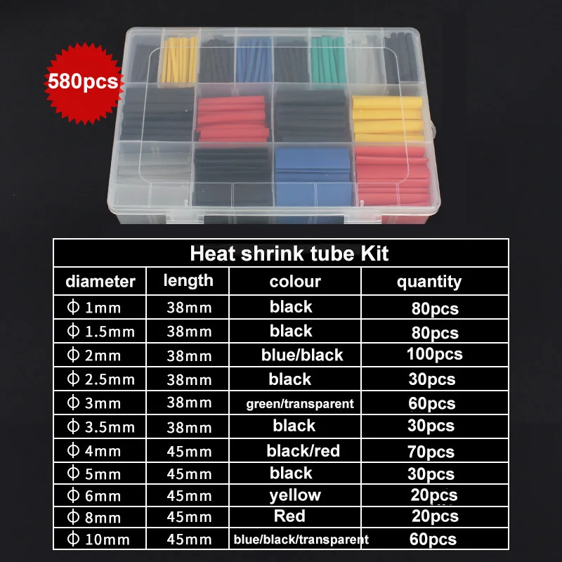 Sleeved Cable Kit - 방수 수축 2:1 열 수축 튜브
