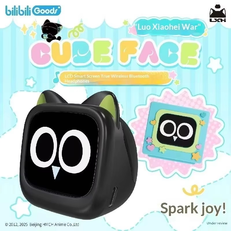 BilibiliGoods CUBEFACE 루오 샤오허의 - Gaming Accessories To Gift 리뷰 및 가격