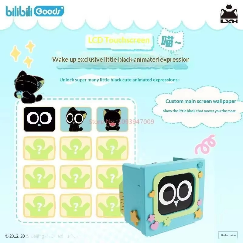BilibiliGoods CUBEFACE 루오 샤오허의 - Gaming Accessories To Gift 리뷰 및 가격