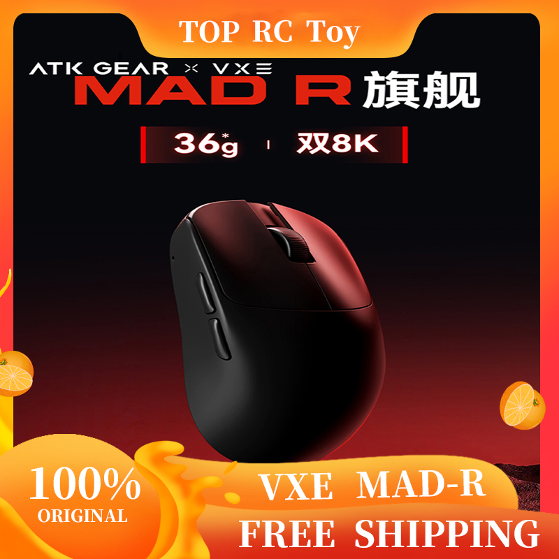 VXE VGN MAD R 메이저 초경량 무선 마우스 인 - Gaming Accessories To Gift 리뷰 및 가격