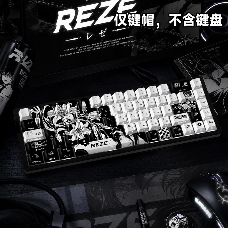새로운 Reze 5.0 애니메이션 키캡 체인소맨 테마  - Gaming Accessories To Gift 리뷰 및 가격