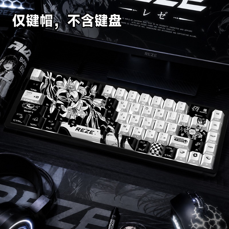 새로운 Reze 5.0 애니메이션 키캡 체인소맨 테마  - Gaming Accessories To Gift 리뷰 및 가격