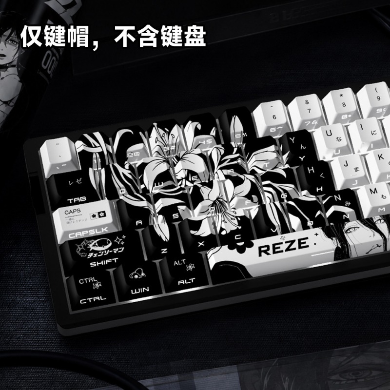 새로운 Reze 5.0 애니메이션 키캡 체인소맨 테마  - Gaming Accessories To Gift 리뷰 및 가격
